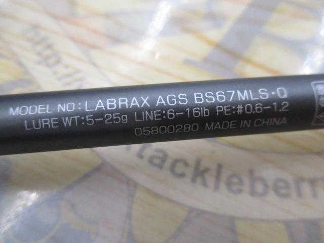 ラブラックス AGS BS 67MLS・Q