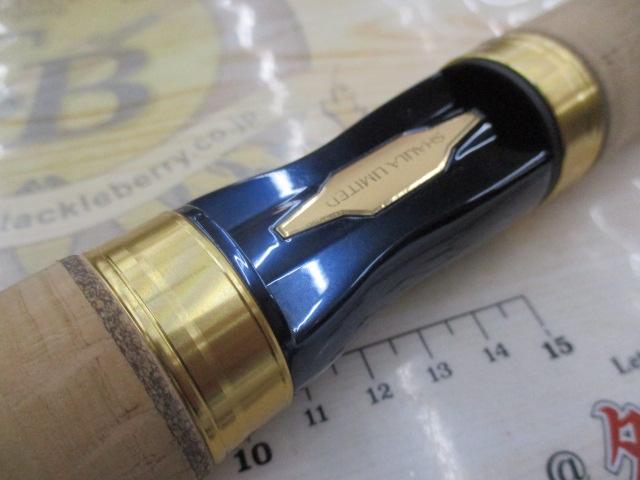 23ワールドシャウラ リミテッド 2953R-3