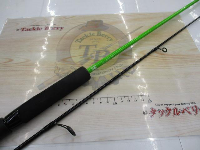 グッドロッド GD-S62L-2PC グリーン