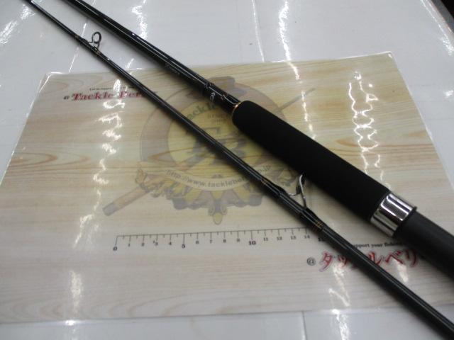 ジグキャスターMX 106MH