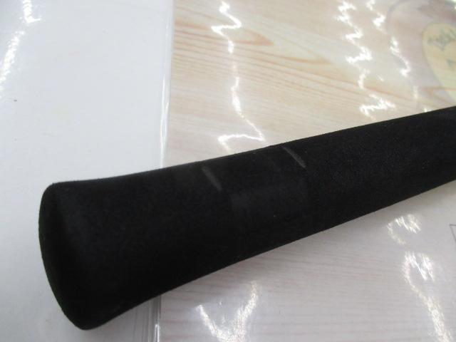 ジグキャスターMX 106MH