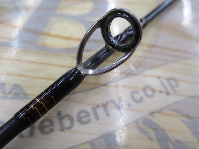 ジグキャスターMX 106MH