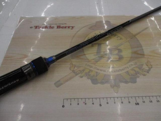 ディハイロ DHRC-66L/ML