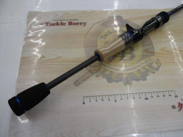 ディハイロ DHRC-66L/ML