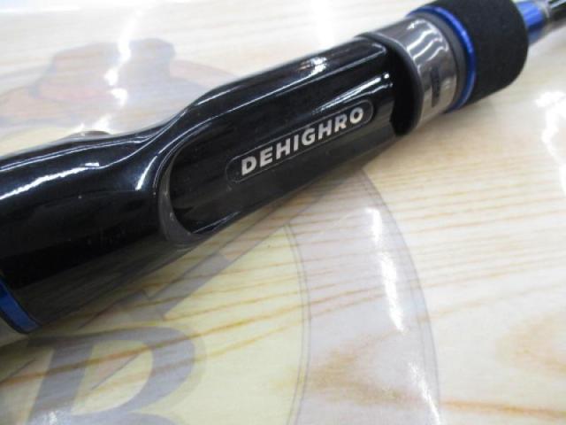 ディハイロ DHRC-66L/ML