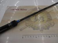 ディハイロ DHRC-66L/ML