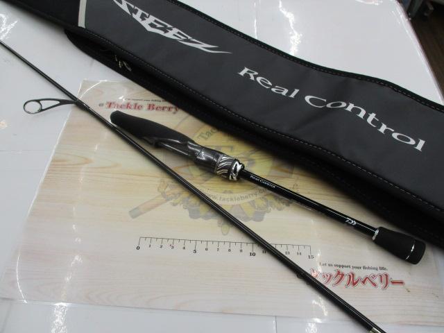 スティーズRC S510XUL-SV・ST