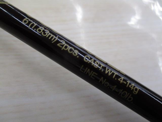 ファントムJ JCS-602LF