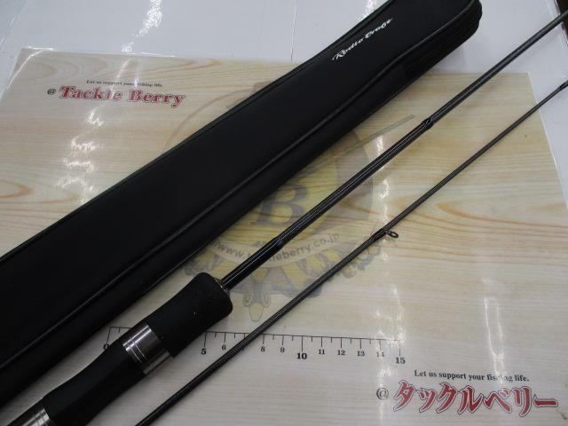 99ツーナインプラス 60UL-eイエローEVA