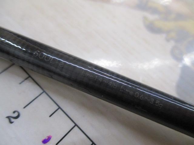 99ツーナインプラス 60UL-eイエローEVA