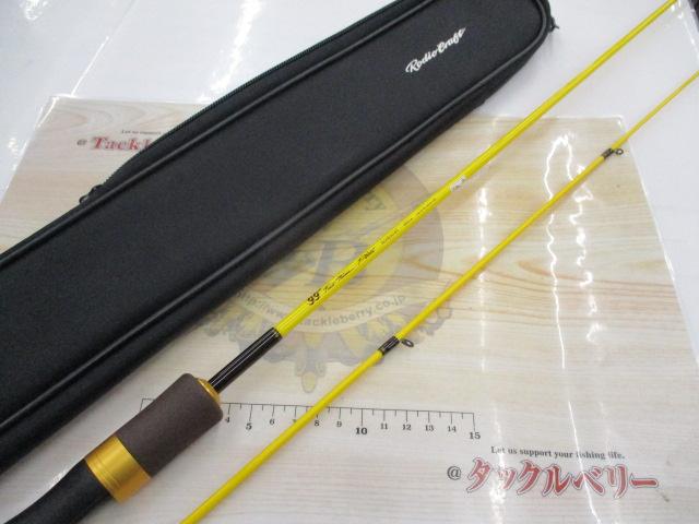 99ツーナインプラス 60UL-e チョコバナナ 