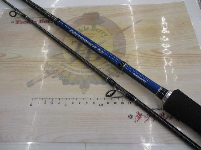 16コルトスナイパーBB S906M