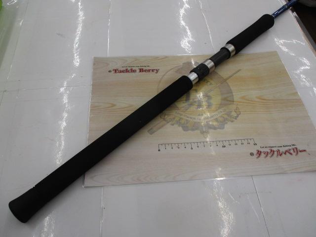 16コルトスナイパーBB S906M