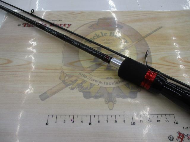 アジングX 59UL-S