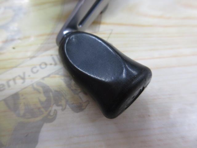 アルファス 103L