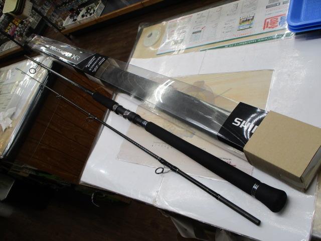 コルトスナイパーXR S106MH/PS