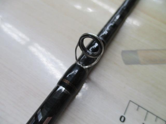 リベリオン 6101MHRB