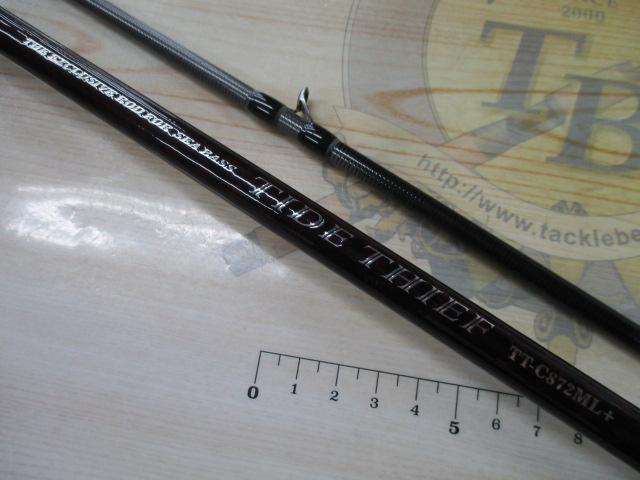 タイドシーフ TT-C872ML+