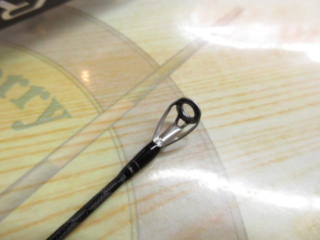 ハードロッカーXR B810MH