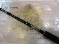 VIPソルトウォーターVIP6460XXH-AR