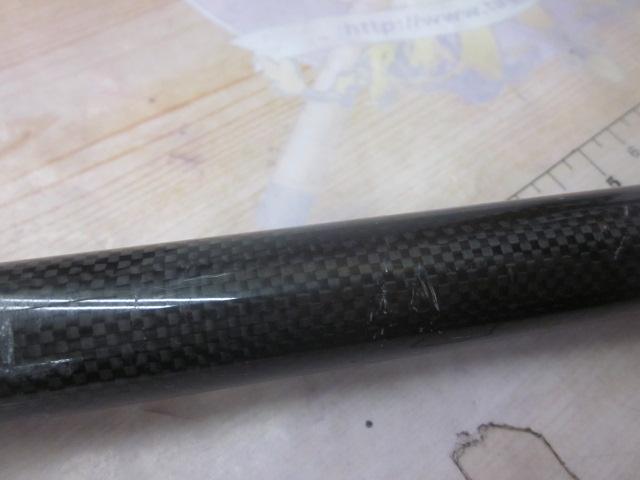 ゴウイン アオモノ M-235・E