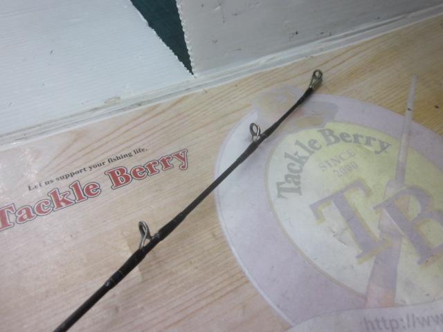 ゴウイン アオモノ M-235・E