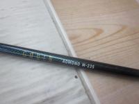 ゴウイン アオモノ M-235・E