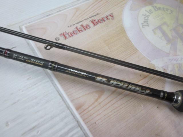 パンドラ PD-782M