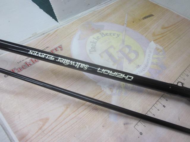 ケイロンソルトウォーターCSG112HMX