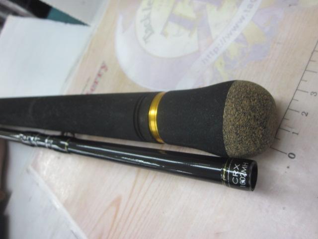 クロステージ CRX-1002MH