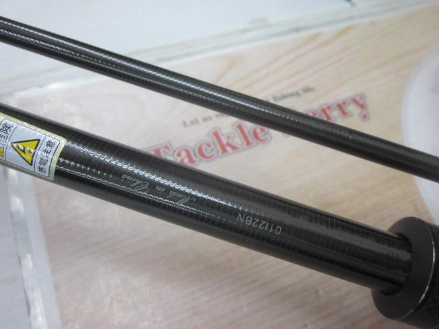 ソルティーステージプロトタイプライトショアジギング XLSS-992M40