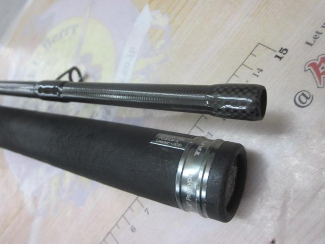 ソルティーステージプロトタイプライトショアジギング XLSS-992M40