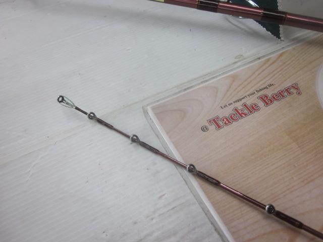 先鋭剣崎V2 30-230