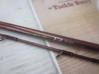 先鋭剣崎V2 30-230