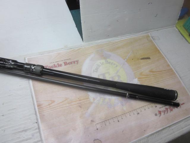 スカイハイ 100ML