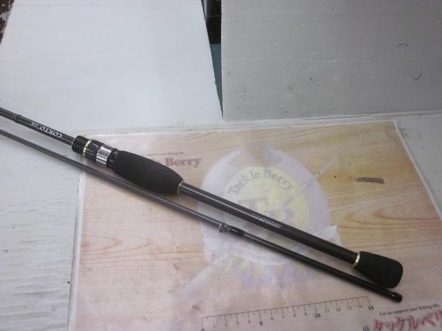 コルトUX 20GCORUS-742L-T