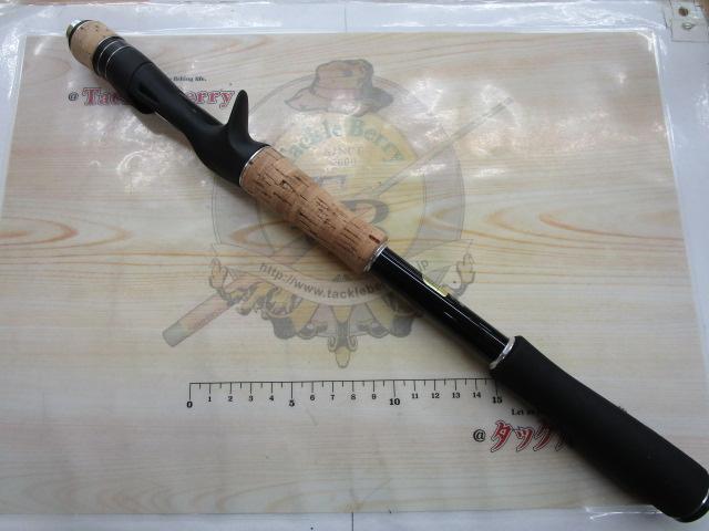 17エクスプライド 172MH