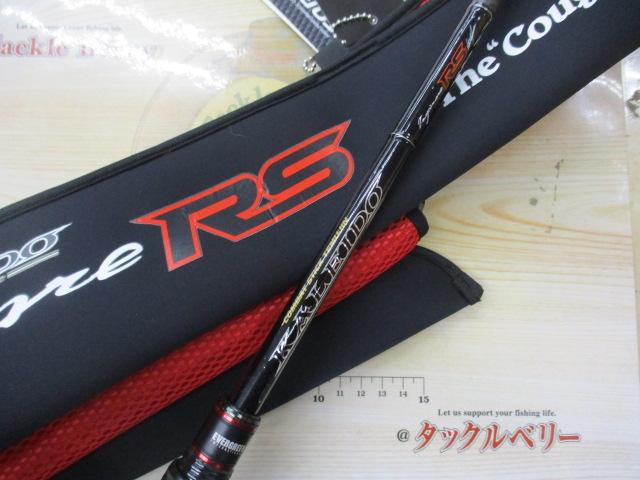 カレイドインスピラーレRS IRSC-70MF-SXF クーガーエリート7RS