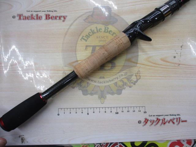 カレイドインスピラーレRS IRSC-70MF-SXF クーガーエリート7RS