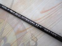 がま船カレイ競技スペシャルⅡ MH165