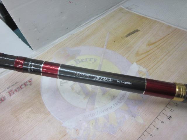 ブラックジャックスナイパー落し込み MH-40UM・R