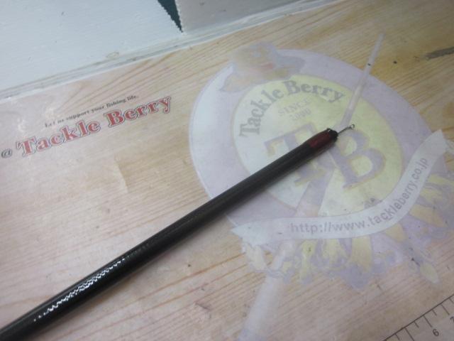 ブラックジャックスナイパー落し込み MH-40UM・R