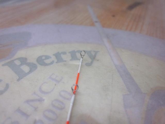 がまちぬいかだ 中硬1.8