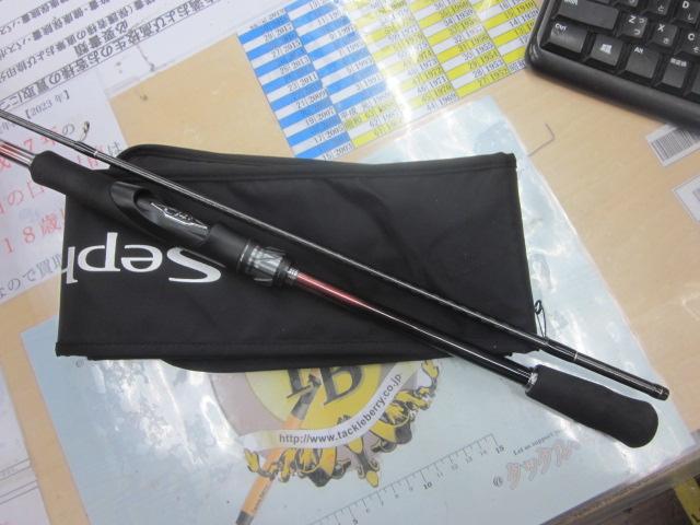 23セフィアSS S86L