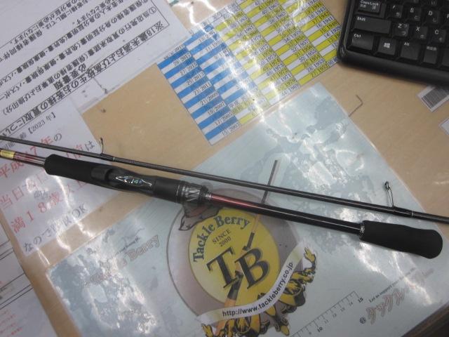 23セフィアSS S86L