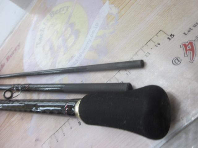 CBソルティーボートメバル330ML