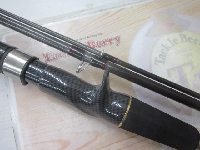 CBソルティーボートメバル330ML