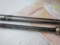 CBソルティーボートメバル330ML