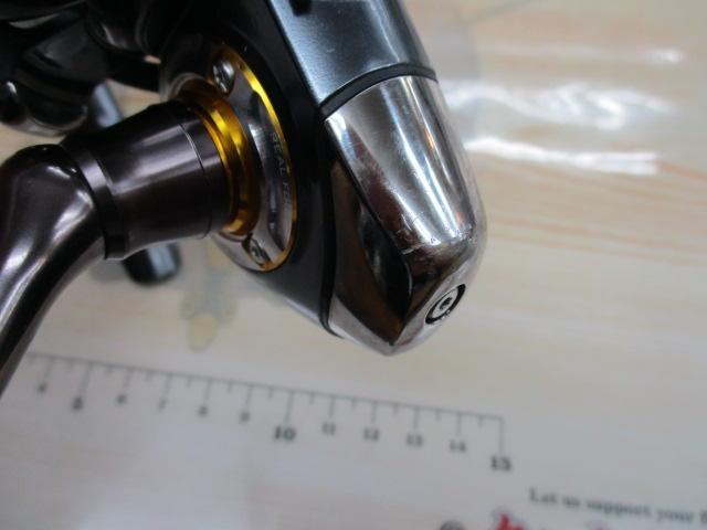 13セルテート 3012H