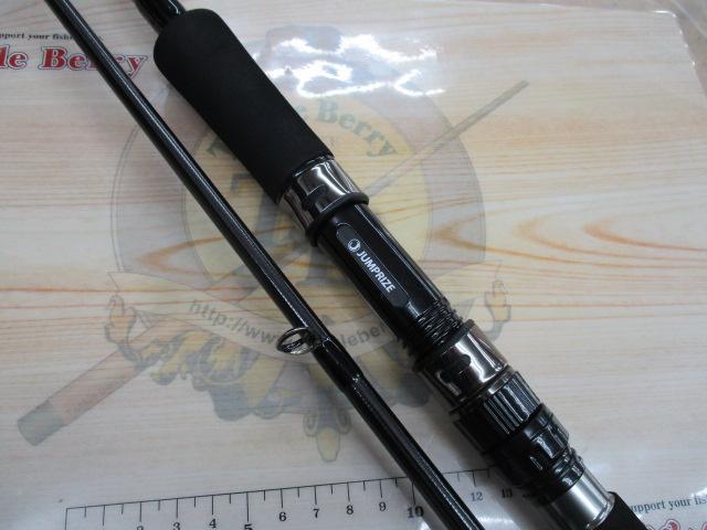 オールウェイク110 スーパーマルチ